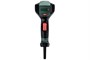 Фен технический METABO HG 20-600 2079635771