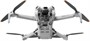 Квадрокоптер DJI Mini 4 Pro Fly More Combo (DJI RC 2) 708369983