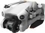 Квадрокоптер DJI Mini 4 Pro Fly More Combo (DJI RC 2) 708369983