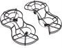 Защита пропеллеров для DJI Mini 3 904622040