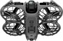 Квадрокоптер DJI Neo 2 (без пульта) 678386832