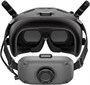 Очки DJI Goggles N3 698463505