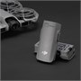 Интеллектуальная летная батарея DJI Neo 2 2050498769