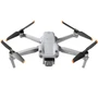 Квадрокоптер DJI Mavic Air 2S 1276608880