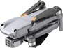 Квадрокоптер DJI Mavic Air 2S 1276608880
