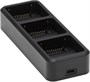 Зарядная станция 100W для DJI Mavic 3 1562950398
