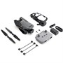 Квадрокоптер DJI Mavic 3 Classic (DJI RC-N1) 429866714