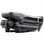 Квадрокоптер DJI Mavic 3 Classic (Без пульта) 1348736425