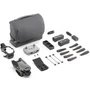 Квадрокоптер DJI Mavic 3 Fly More Combo 963652125
