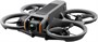DJI Avata 2 Fly More Combo (1 Батарея) 1604814280