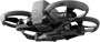 DJI Avata 2 Fly More Combo (1 Батарея) 1604814280
