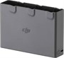 Концентратор для двусторонней зарядки DJI Avata 2 389056664