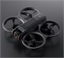 Пропеллеры для DJI Avata 2 563565526