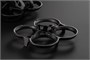 Защита пропеллеров для DJI Avata 1185240187