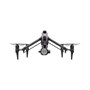 Квадрокоптер DJI Inspire 3 1539157718