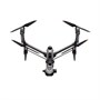 Квадрокоптер DJI Inspire 3 1539157718