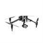Квадрокоптер DJI Inspire 3 1539157718