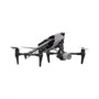 Квадрокоптер DJI Inspire 3 1539157718