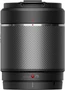 Объектив DJI DL 75 мм F1.8 971690905