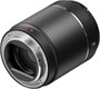 Объектив DJI DL 75 мм F1.8 971690905