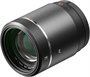 Объектив DJI DL 75 мм F1.8 971690905