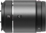 Объектив DJI DL 75 мм F1.8 971690905