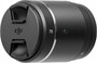 Объектив DJI DL 75 мм F1.8 971690905
