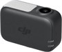Многофункциональный модуль DJI OM 7 Series Tracking Kit 661651959