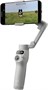 Стабилизатор DJI Osmo Mobile 7 70870649