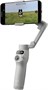 Стабилизатор DJI Osmo Mobile 7 Easy-To-Use Combo for iPhone 947971130