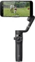 Стабилизатор DJI Osmo Mobile 6 Slate Gray - Уцененный товар 579562849