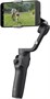 Стабилизатор DJI Osmo Mobile 6 Slate Gray - Уцененный товар 579562849