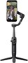Стабилизатор DJI Osmo Mobile 6 Slate Gray - Уцененный товар 579562849