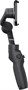 Стабилизатор DJI Osmo Mobile 6 Slate Gray - Уцененный товар 579562849