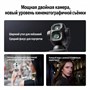 DJI Osmo Pocket 4P Vlog Combo Black 378143935