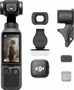 DJI Osmo Pocket 4 Creator Combo 1508402205