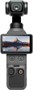 DJI Osmo Pocket 4 Creator Combo 1508402205