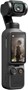 DJI Osmo Pocket 4 Creator Combo 1508402205