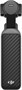 DJI Osmo Pocket 4 Creator Combo 1508402205