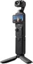 DJI Osmo Pocket 3 Creator Combo 1392106117