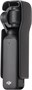 DJI Osmo Pocket 3 Creator Combo 1392106117