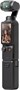DJI Osmo Pocket 3 Creator Combo 1392106117