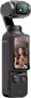 DJI Osmo Pocket 3 Vlog Combo (DJI Mic 2) 1687687023