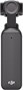 DJI Osmo Pocket 3 Vlog Combo (DJI Mic 2) 1687687023