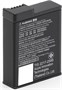 Аккумулятор Osmo Action Extreme Plus (1950 мАч) 1935129291