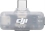 Микрофон DJI Mic Mini (2 TX + 1 Mobile RX) 886579894