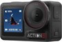Экшн-камера DJI Osmo Action 5 Pro Adventure Combo 1171017095