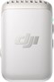 Передатчик DJI Mic 2 (Pearl White) 1675061557