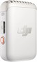 Передатчик DJI Mic 2 (Pearl White) 1675061557