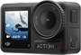 Экшн-камера DJI Osmo Action 4 Adventure Combo 1681650380